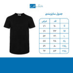 تی شرت آستین کوتاه زنانه طرح فضانورد کد astronaut 0018