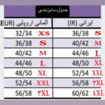 پلیور یقه اسکی زنانه اسمارا مدل B2029