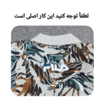 کاپشن بلند زنانه مدل P0045119