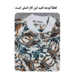 کاپشن بلند زنانه مدل P0045119