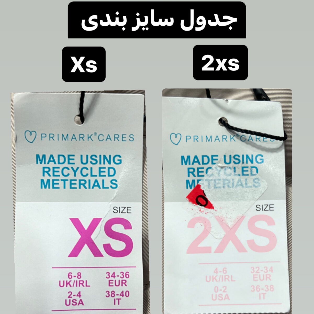 کاپشن زنانه پیریمارک مدل Bo2029