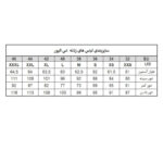 کاپشن زنانه اس.اولیور مدل 4E.995.52.4761