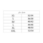 کاپشن زنانه اسمارا مدل moj_342935-2023