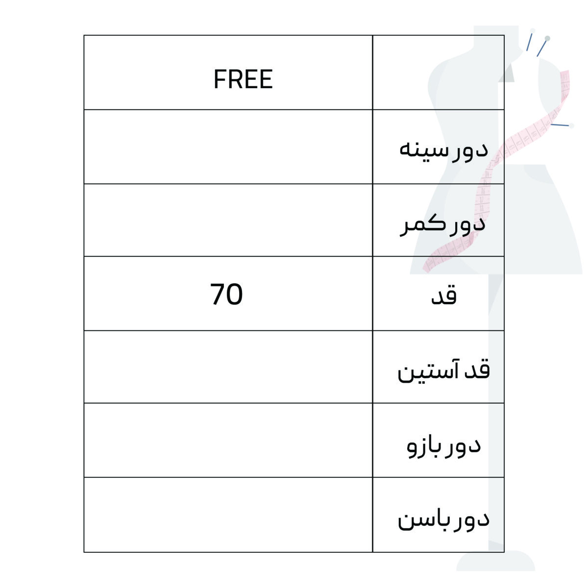هودی زنانه سرژه مدل 203551 رنگ مشکی
