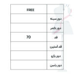 هودی زنانه سرژه مدل 203551 رنگ مشکی