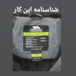 کاپشن زنانه ترسپس مدل TRS30000